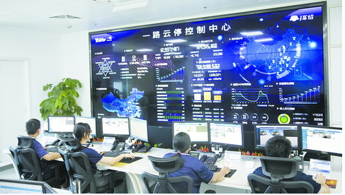 厦门利用北斗导航和RFID等技术推进海洋数字经济