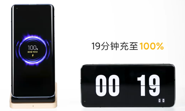 小米80W无线秒充细节详解:800次完整充放电后...