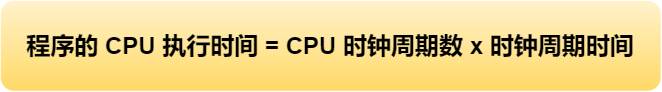 cpu