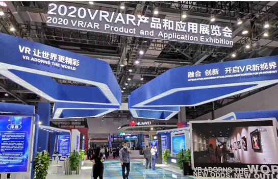 為什么說云VR全光承載解決方案是全光城市2.0解...
