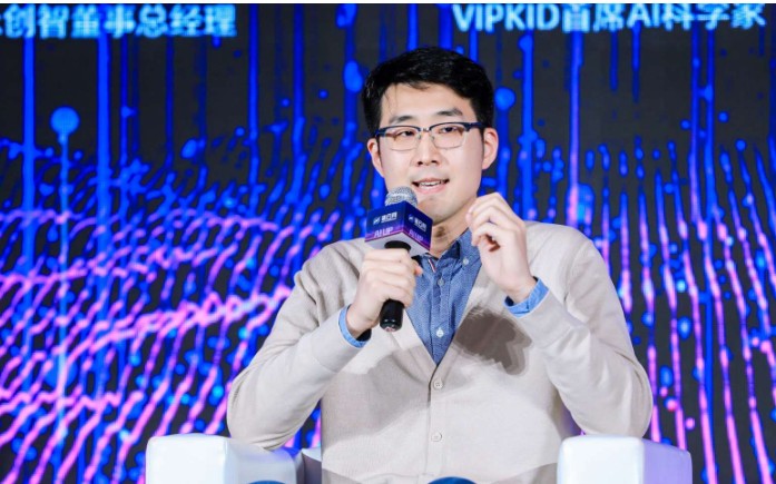 人工智能技術為VIPKID企業以及用戶,帶來了哪...