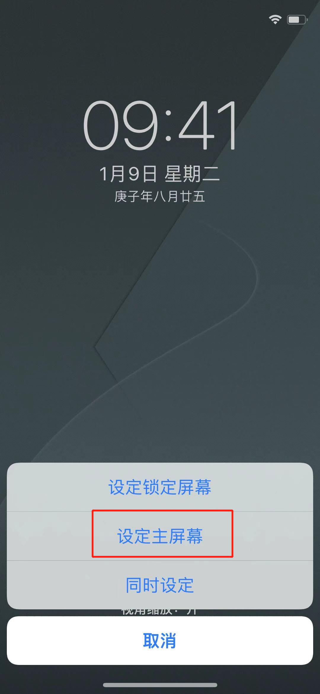 QQ空间app下载_手机QQ空间安卓版下载8.6.2.288_U大侠
