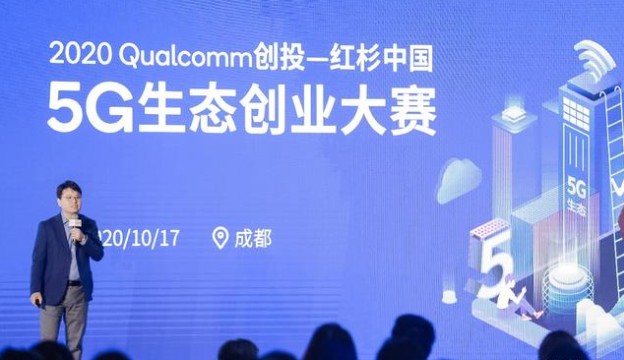 DataMesh充分發揮5G大帶寬低時延的特性,...