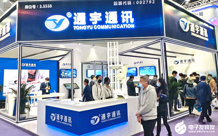5G时代基站天线数需求成倍增长,5G终端连接数超...