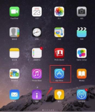 iPad怎么打电话呢?