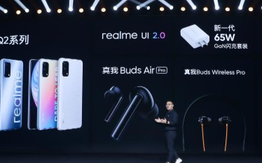 徐起:realme明年国内销量目标2000万