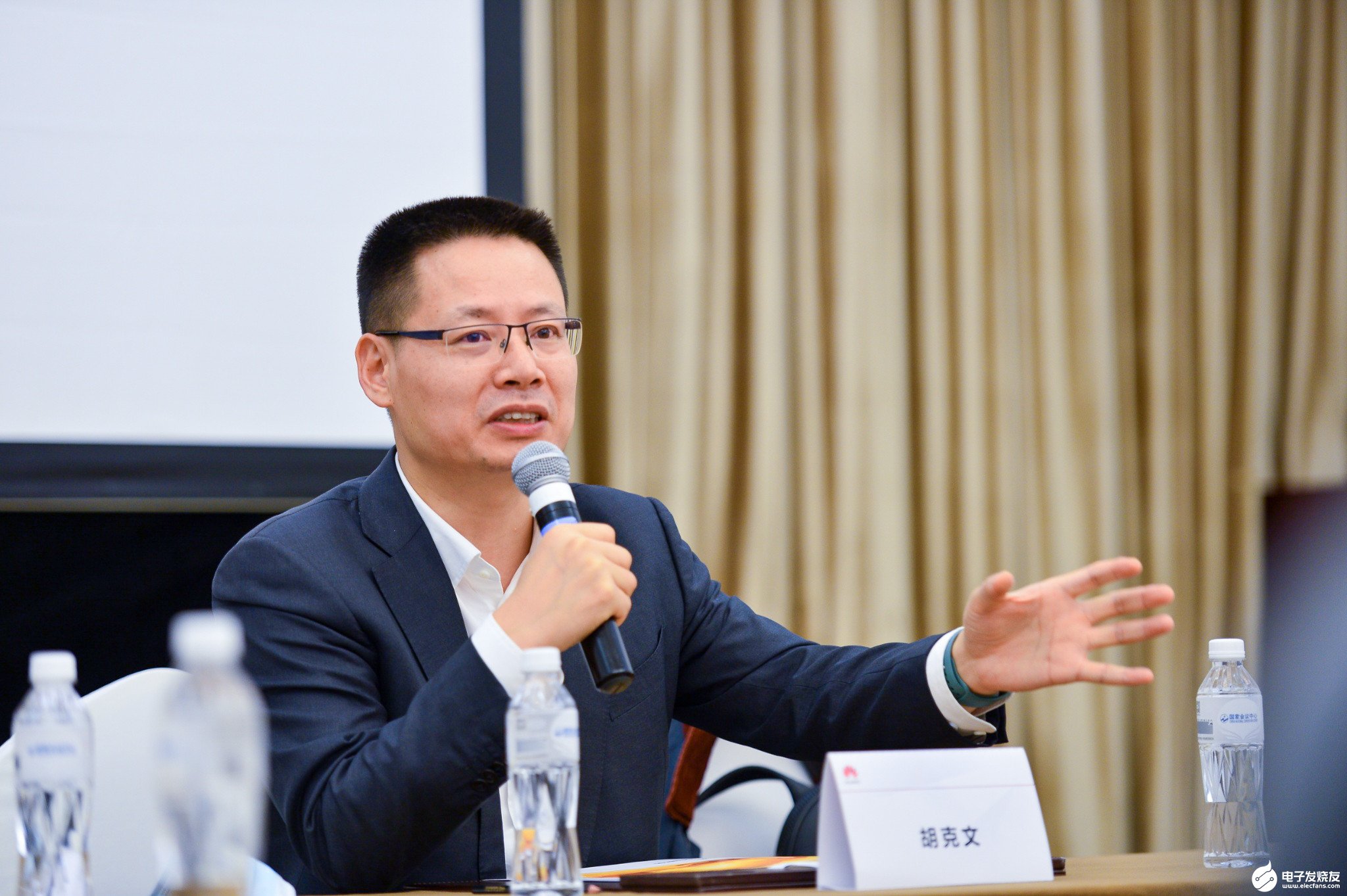云网融合迈向新阶段,四大能力使能云网智能觉醒