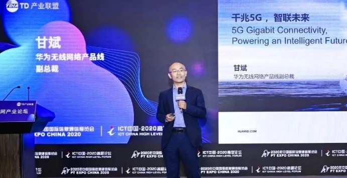 华为在行业数字化领域,将机器视觉从AI检测逐步发展到3D AI检测