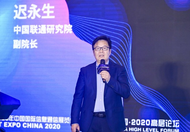 中国联通将加快“智享上行”解决方案,打造5G双千...