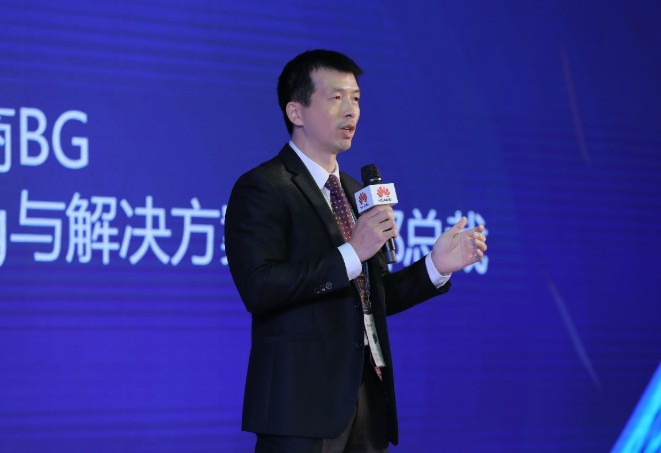 华为5G行业终端生态联盟建立并首批通过5GtoB...