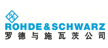 中汽研工程院采用R&SFVAT系統和支持...