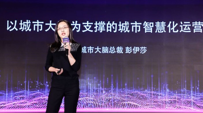 上海提出“一網統管”構建了一個觀管防的體系?