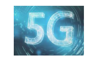 全球首套矿用高可靠5G专网系统正式亮相