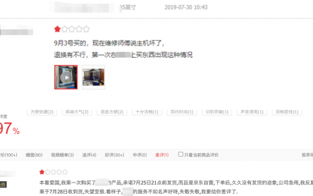 MAXHUB作为行业领跑者当勇担重任,塑造行业品...