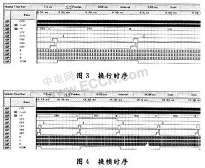 存储器