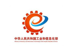 三大运营商均获工信部批文,万物智联时代eSIM将更加不可或缺