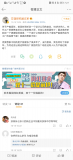 8寸晶圆要求涨价,中芯国际产能大规模扩充