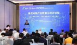 中国芯片大学即将成立 盖茨、张召忠预言或将成真?
