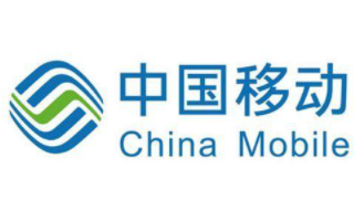 中国移动5G用户数进入快速增长阶段,5G套餐用户...