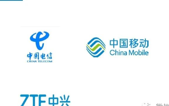 《中国5G应用白皮书(2020)》详细内容