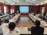 張江FINTECH PLUS金融科技支持全球資產...