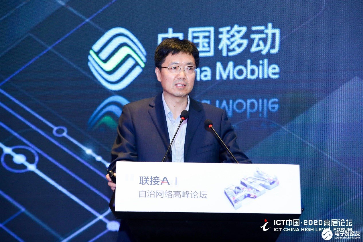 “大数据+AI”技术助力河北哟东打造智慧网优体系