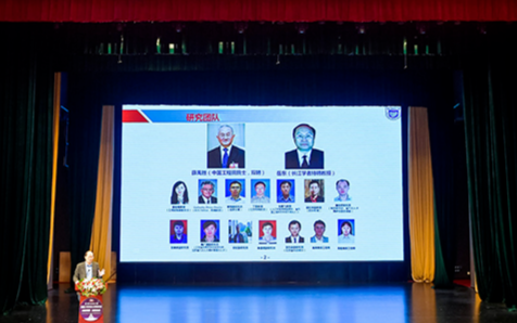 第四届亚洲人工智能技术大会:智能创造,迎接未来