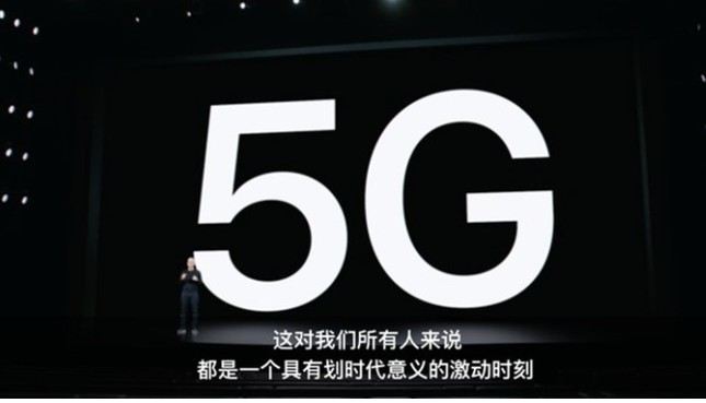 全新的iPone12系列手机在双卡数据模式下并不...
