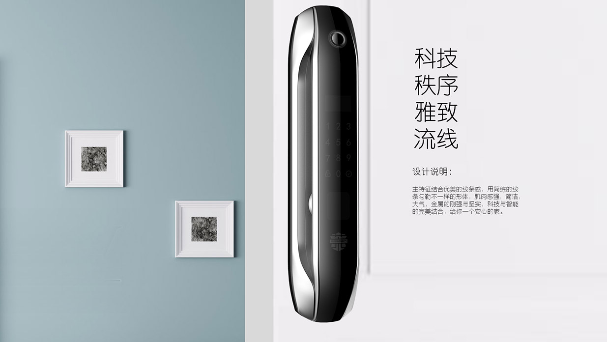 随着人们对安全意识的提高,智能门锁的需求日益增加