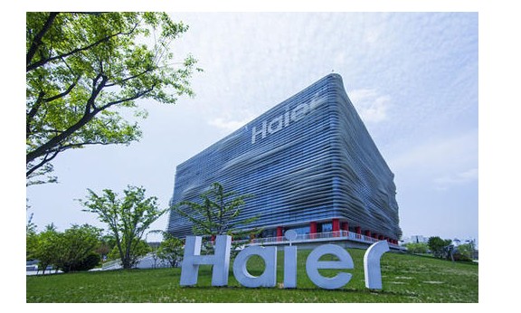 海尔集团希望与韩国共建平台,创造更多的工业互联网...