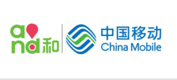 中国移动构建基于云、互联网和服务化架构的IT支撑...