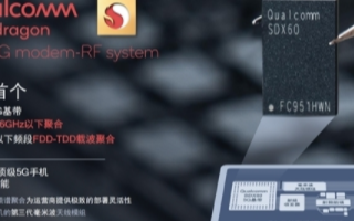高通、爱立信及Verizon三方合作实现5.06...