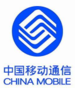 中国移动云增长有想象空间,三年投资总规模在千亿级...