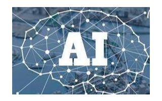 人工智能(AI)正在改变工作世界