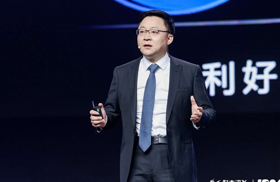 科大讯飞全球1024开发者节开幕并打造线上AI生...