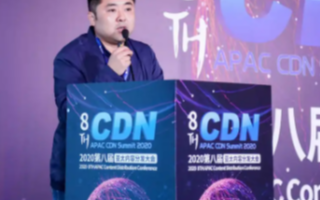 5G促使CDN市场驶入高速发展轨道,“亏损换市场...