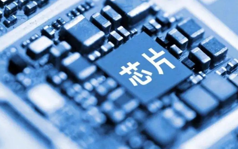 造芯泡沫对于中国芯的启示