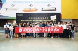 2020年广州“光亚展”完美落幕