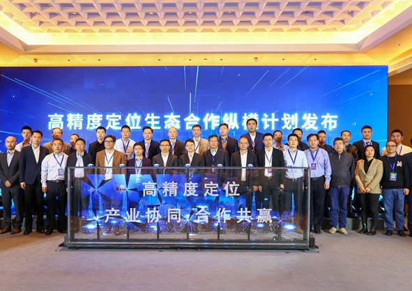 OPPO推出自研RTK高精度定位算法,精度小于1...