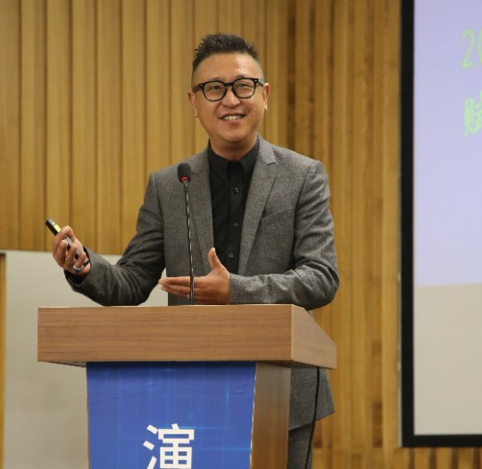 打造常态化智慧旅游全民健身新时代和文化旅游发展新...