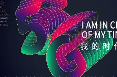 人工智能领域为何成为美国新的担忧?