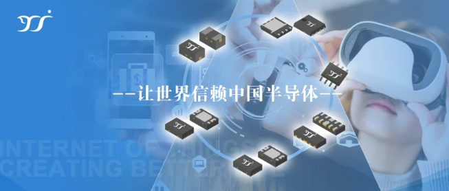 揚杰科技||P-100V SGT MOSFET新...
