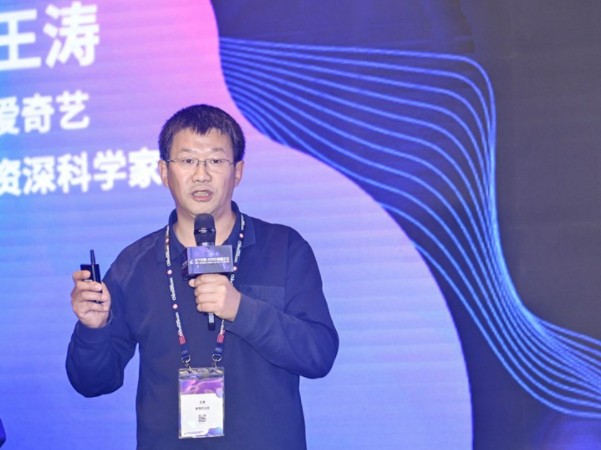 爱奇艺推出基于AI的智能创作平台AIWorks智能制作系统