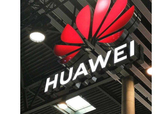 日本政府将暂不参与特朗普政府推行的“干净网络”倡议
