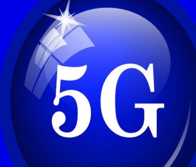 企业在发展5G时面临着哪些挑战?