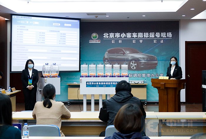 2020新能源指标排名_电车指数|2020年前11月新能源物流车型销量(2)