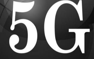 到2020年第三季度,全球发布的商用5G移动宽带...