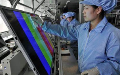 面板價格上漲超30% IC材料稀缺讓漲價潮持續