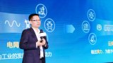 智能云网解决方案,助力运营商构筑云网安一体化核心...