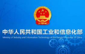 中国5G网络和终端商用快速发展,5G投资占比达到...